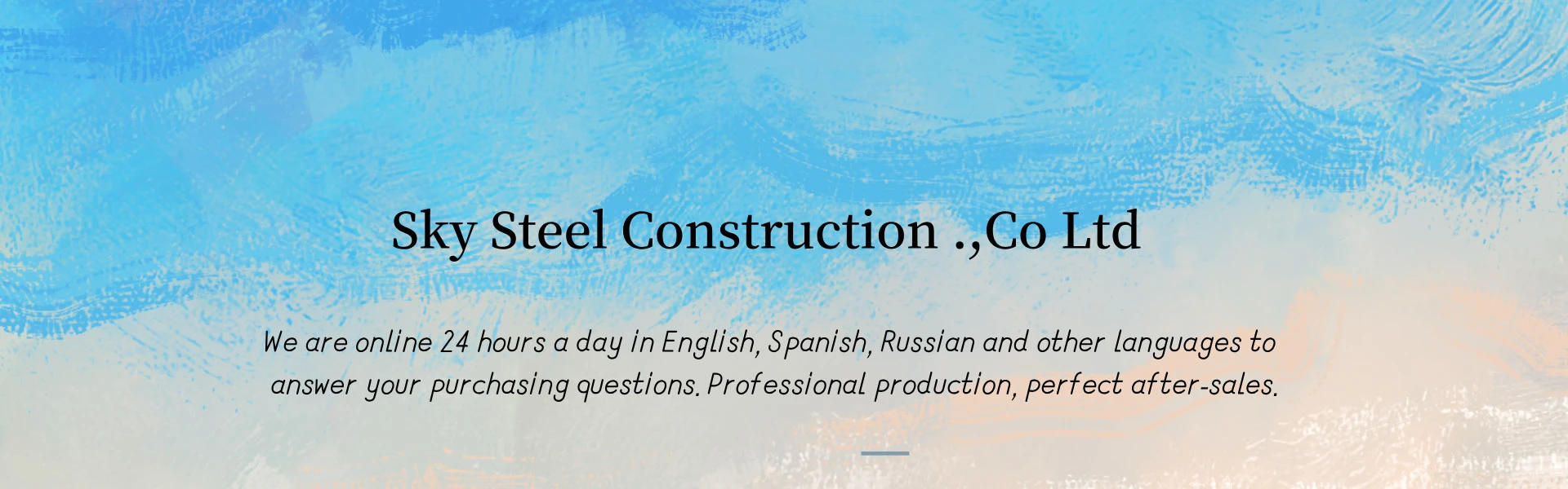 Request a Quote